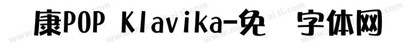 华康POP Klavika字体转换